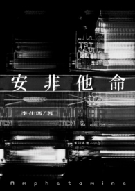 青梅竹马1v1甜宠文