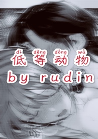 丹东低温固化环氧砂浆