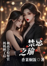 解决资源管理器停止工作的小妙招