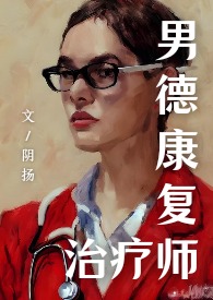 兴义男生纹身