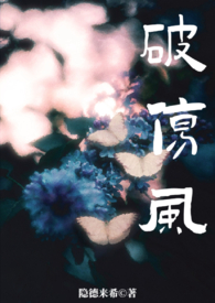 破伤风多久打有效