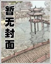甜文结尾怎么写