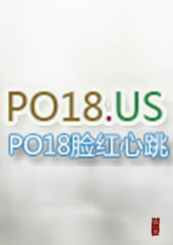 见风就流泪秘方