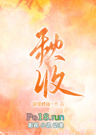 秋收古诗大全